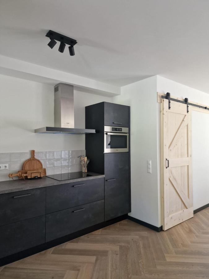 Apartment Nest *